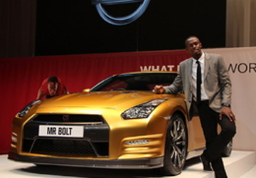 La Nissan GT-R Bolt Gold unique aux enchères [Vidéo]