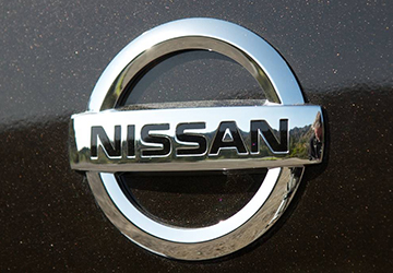 La voiture sans conducteur de Nissan sur le marché  en 2020